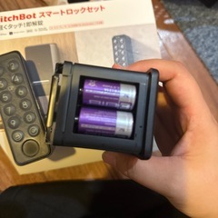 スマートキー　Switch botの画像
