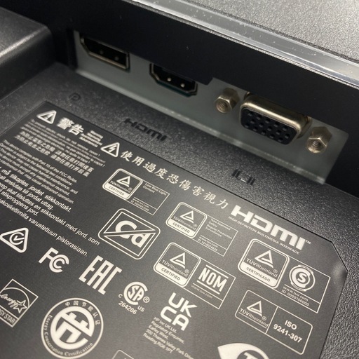 hp 液晶モニター　【トレファク東大阪店】