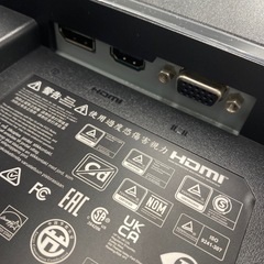 hp 液晶モニター　【トレファク東大阪店】の画像