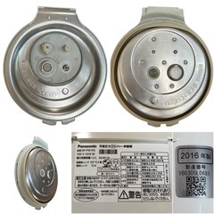 可変圧力IHジャー炊飯器 Panasonicの画像