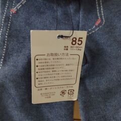 新品タグ付き 85サイズ うさぎハート柄スパッツ   90サイズ 白レース　フード付きパーカーの画像