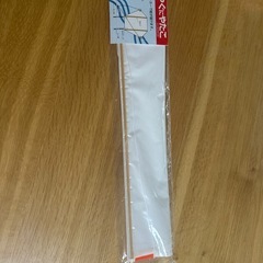 凧　ぐにゃぐにゃだこの画像