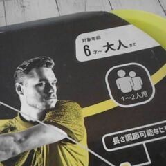 48648　スイングボールPRO　テニスゲーム　テニス　スポーツゲーム　ひも付きテニスボール　公園グッズ　テニスゲームセット A16273の画像