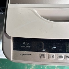 ③ 洗濯機　ビートウォッシュ　HITACHI 日立の画像