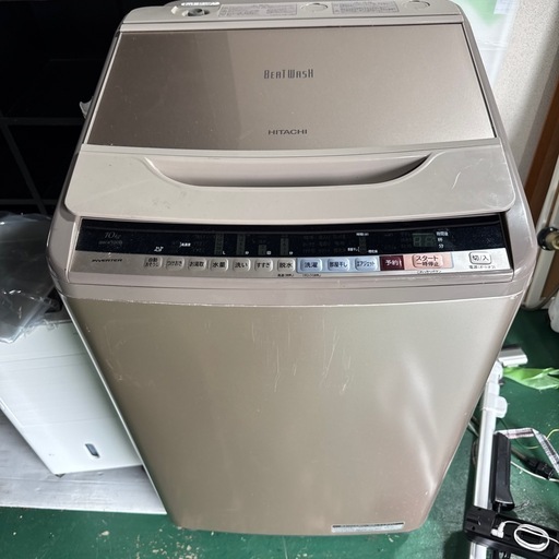 ③ 洗濯機　ビートウォッシュ　HITACHI 日立