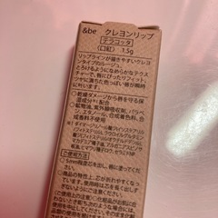 ＆beクレヨンリップの画像