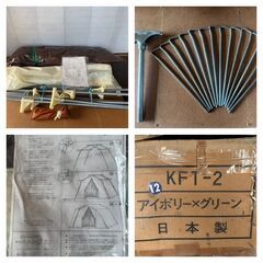 ◆◆◆お引き取り限定　配送不可◆◆◆日本製 テント VILLASUNSHINE KFT-2 USED美品の画像