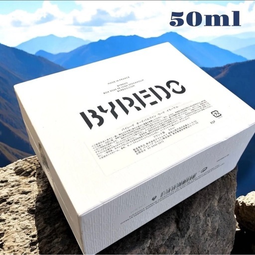 BYREDO ウードイモーテル オードパルファム　50ml