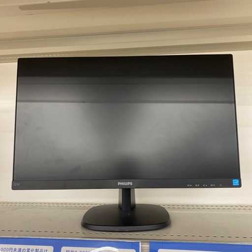 Philips 液晶モニター　【トレファク東大阪店】