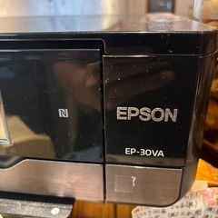 エプソンプリンタ