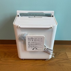 日立の布団乾燥機　HFK-VS2500
の画像