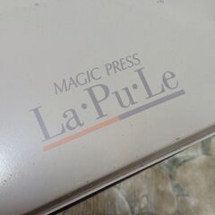 SINGER プレスアイロン　MAGIC PRESS La·Pu·Leの画像