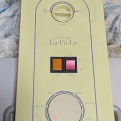 SINGER プレスアイロン　MAGIC PRESS La·Pu·Leの画像