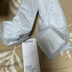 【新品未使用品】　サイベックス　アダプター（リベル、オルフェオ用）の画像