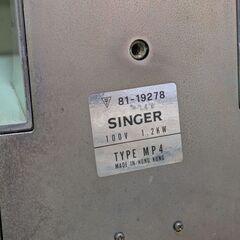 SINGER プレスアイロン　MAGIC PRESS La·Pu·Leの画像