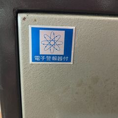 耐火性金庫差し上げますの画像