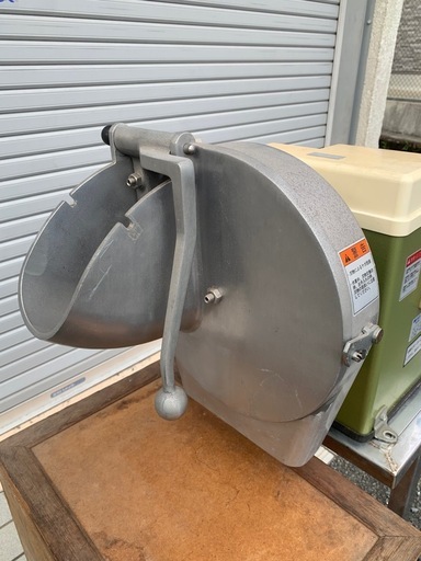 業務用野菜調理器 AIHO VC-4 