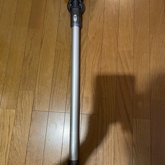 ダイソン　スティック部分
の画像