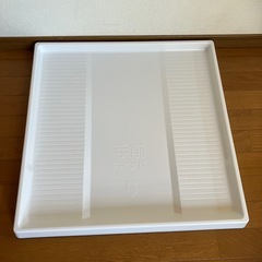 ★TOTO 洗濯機用　防水パン「新品」の画像