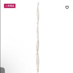 IKEA TORKA トルカ ドライブーケの画像