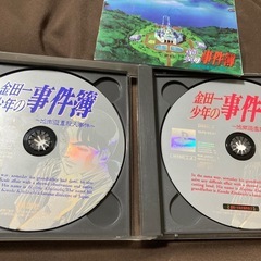金田一少年の事件簿2 PlayStationの画像