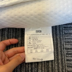 (再募集)厚さ4cm ニトリ　低反発マットレストッパーの画像