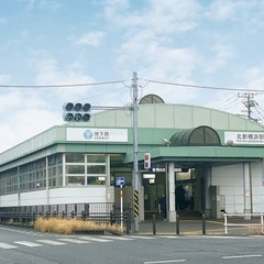 フリーマーケット出店者募集