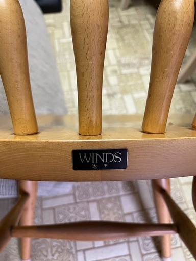 飛騨家具 チェア 太平WINDS ダイニングチェア　アンティーク