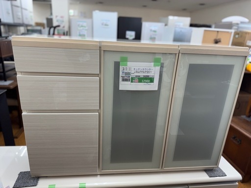 完売致しました　?LINE会員限定スペシャル価格?【キッチンカウンター】12900円18-128