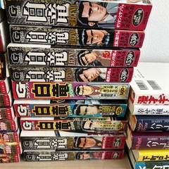 漫画  小説の画像