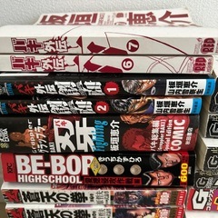 漫画  小説の画像