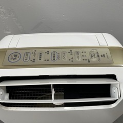 【😊特価‼️】MITSUBISHI 衣類乾燥除湿機の画像
