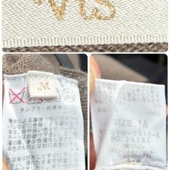 Vis ブラウン Vネック ニット M☆の画像