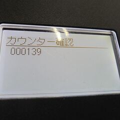 印刷枚数 139枚 キャノン モノクロレーザープリンター Satera LBP162 Canon サテラ A4 札幌市 白石店の画像