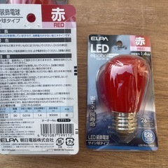 看板用装飾LED電球の画像