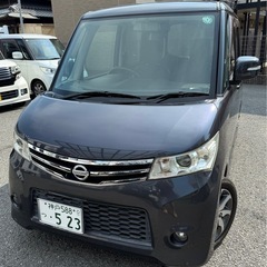 兵庫県 格安 早い者勝ち！ 日産 ルークス ハイウェイスター パレット SWの画像