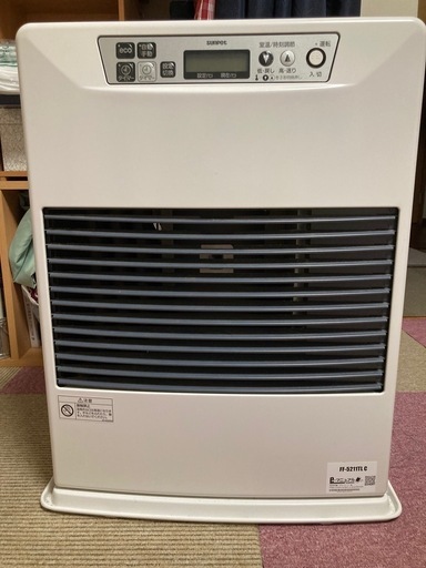 FFストーブ　本日まで