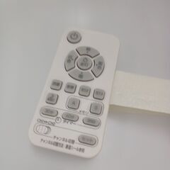 リユースのサカイ栃木店★ジモティ割あり★ NITORI LEDシーリングライト トーニング2　12J １２畳  動作確認／クリーニング済み TC10726の画像