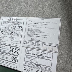 こたつ　コタツの画像