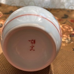 酒器（とっくり　おちょこ）の画像