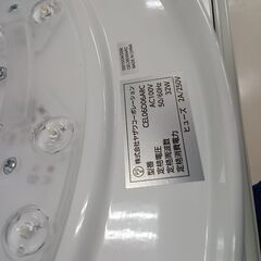 リユースのサカイ栃木店★ジモティ割あり★ YAZAWA LEDシーリングライト CEL06D06ARC ６畳  動作確認／クリーニング済み TC10727の画像