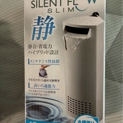 【是非もらってください】金魚 水槽一式+新品濾過フィルターの画像