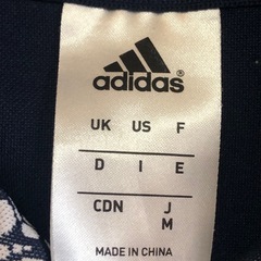 値引きします。
adidas ネイビー ジャージジャケット　レディースLの画像