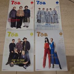 大きな段ボール　38センチ×34センチ×高さ36　中身は空です。　引っ越しなどに使いませんか？　希望者には2枚目以降の商品も、お付けできます。　DVD、ブルーレイ、マクドナルドなどの商品引換券くださる方とは優先的に取引します。の画像