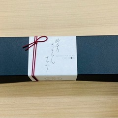 下鴨茶寮　ちりめんナッツボールの画像