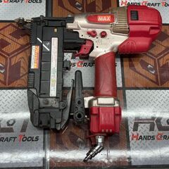 【中古】マックス MAX HA-50F1(D)/4MAフロア スーパーネイラ フロアタッカ 高圧 ケース付き【ハンズクラフト佐賀】の画像