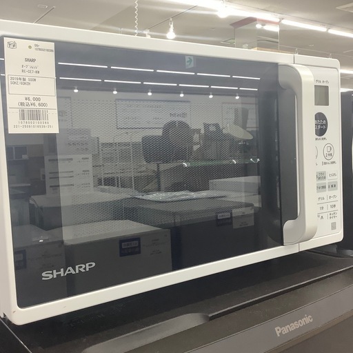 【6ヶ月間の動作保証付き】SHARP 電子レンジのご紹介です