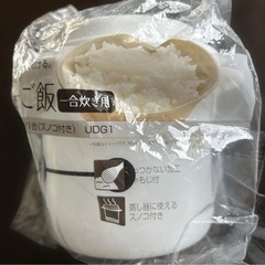 ベイマックス　ご飯メーカー（レンジ/1合炊き）の画像