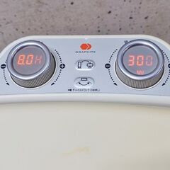 アラジン Aladdin 遠赤外線グラファイトヒーター AEH-2G10N 首振り 横向き 電気ヒーター 動作OK 元箱 取扱説明書付きの画像