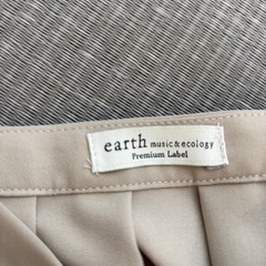 【決まりました】earth ワンピースの画像